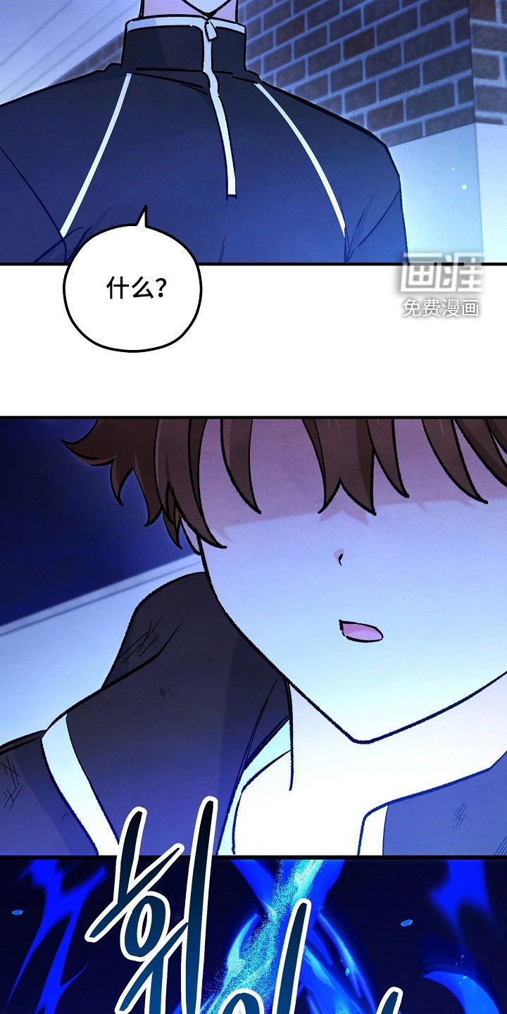 第88章：等着就行