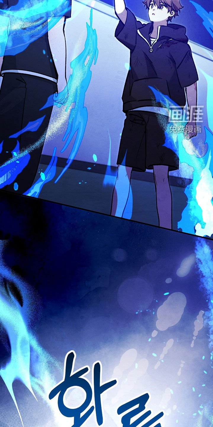 第88章：等着就行