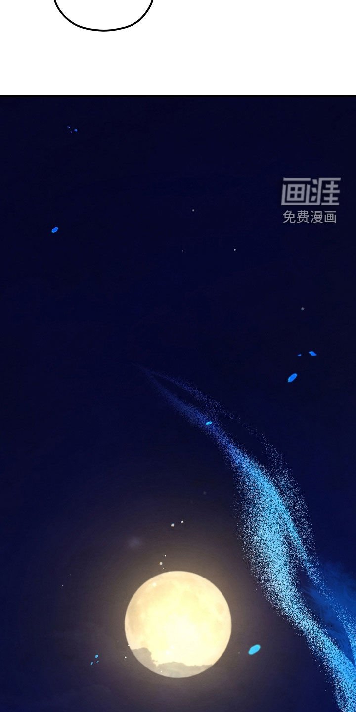 第88章：等着就行