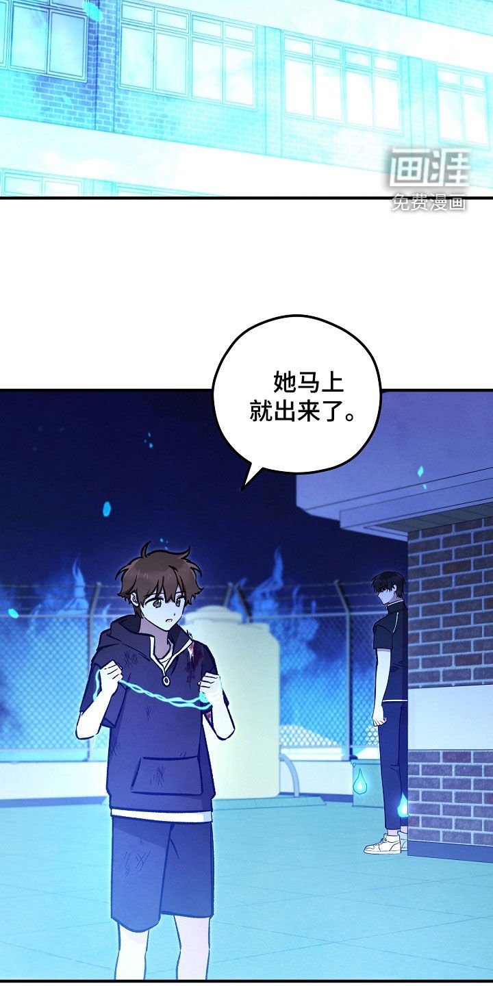 第89章：就是现在