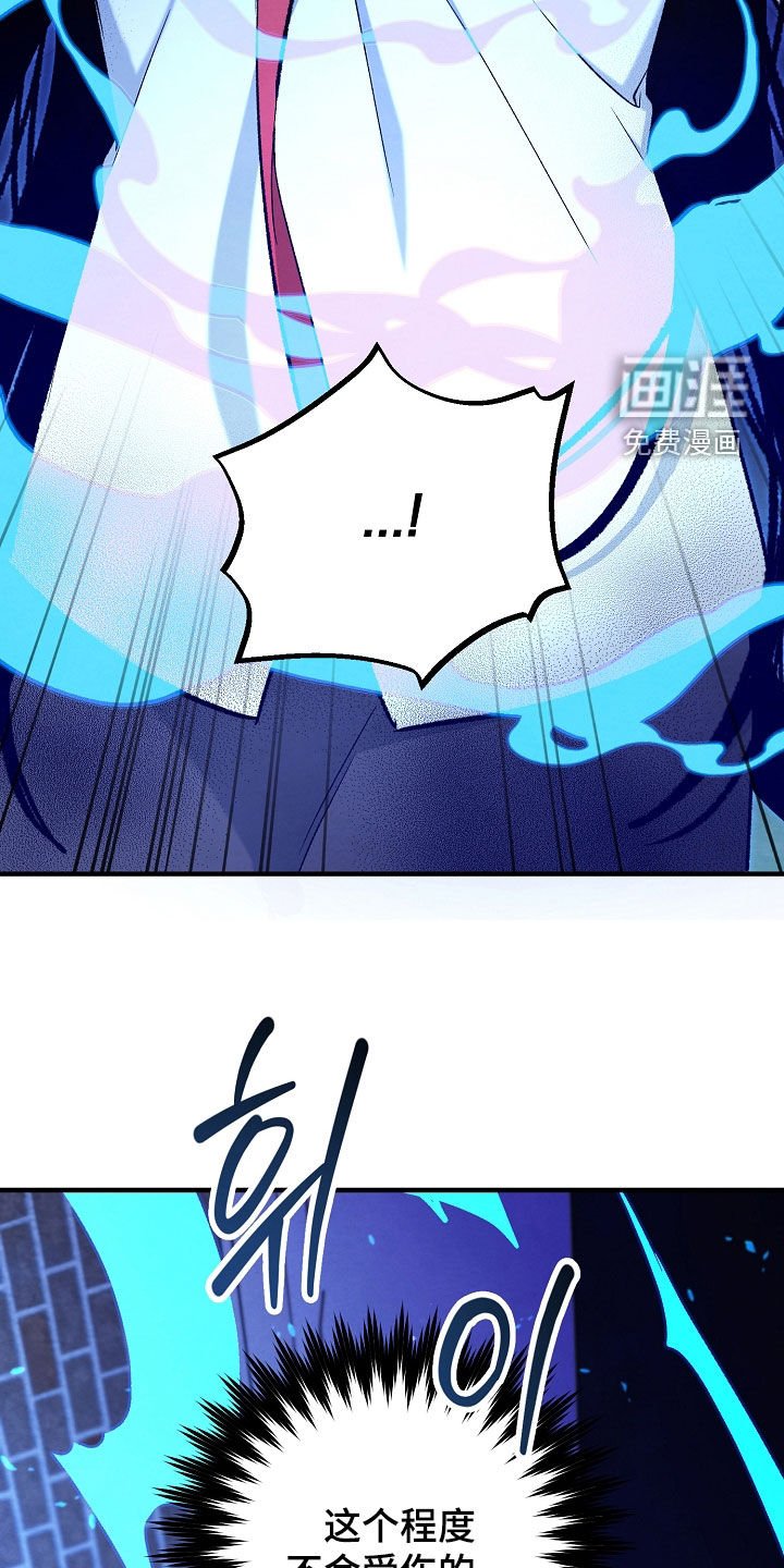 第89章：就是现在