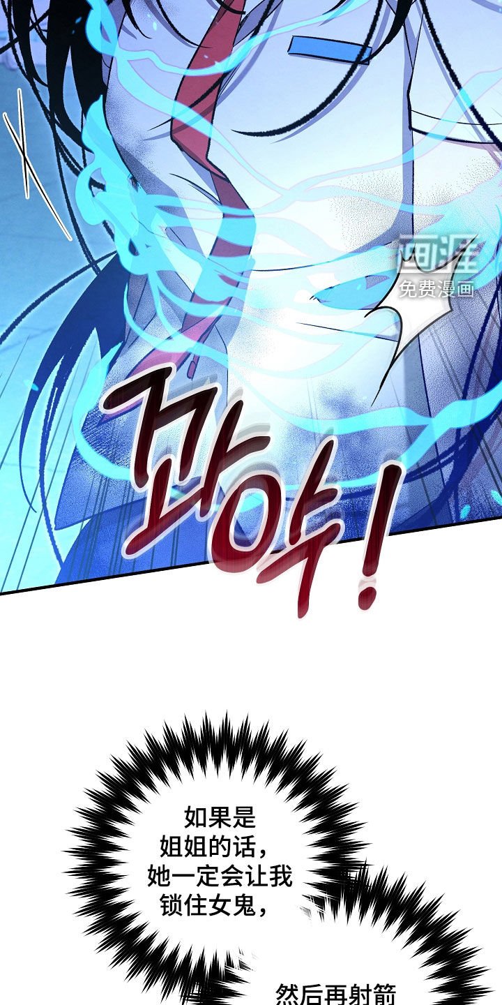 第89章：就是现在