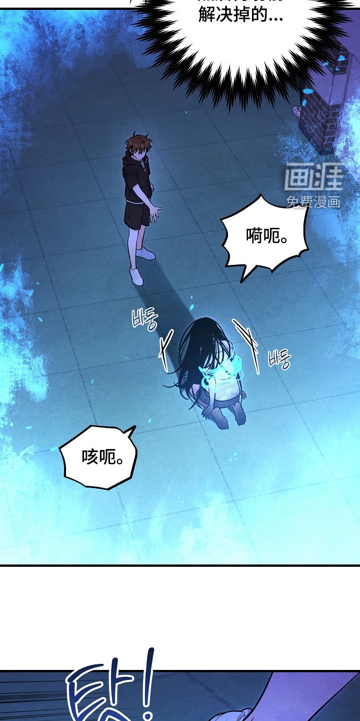 第89章：就是现在