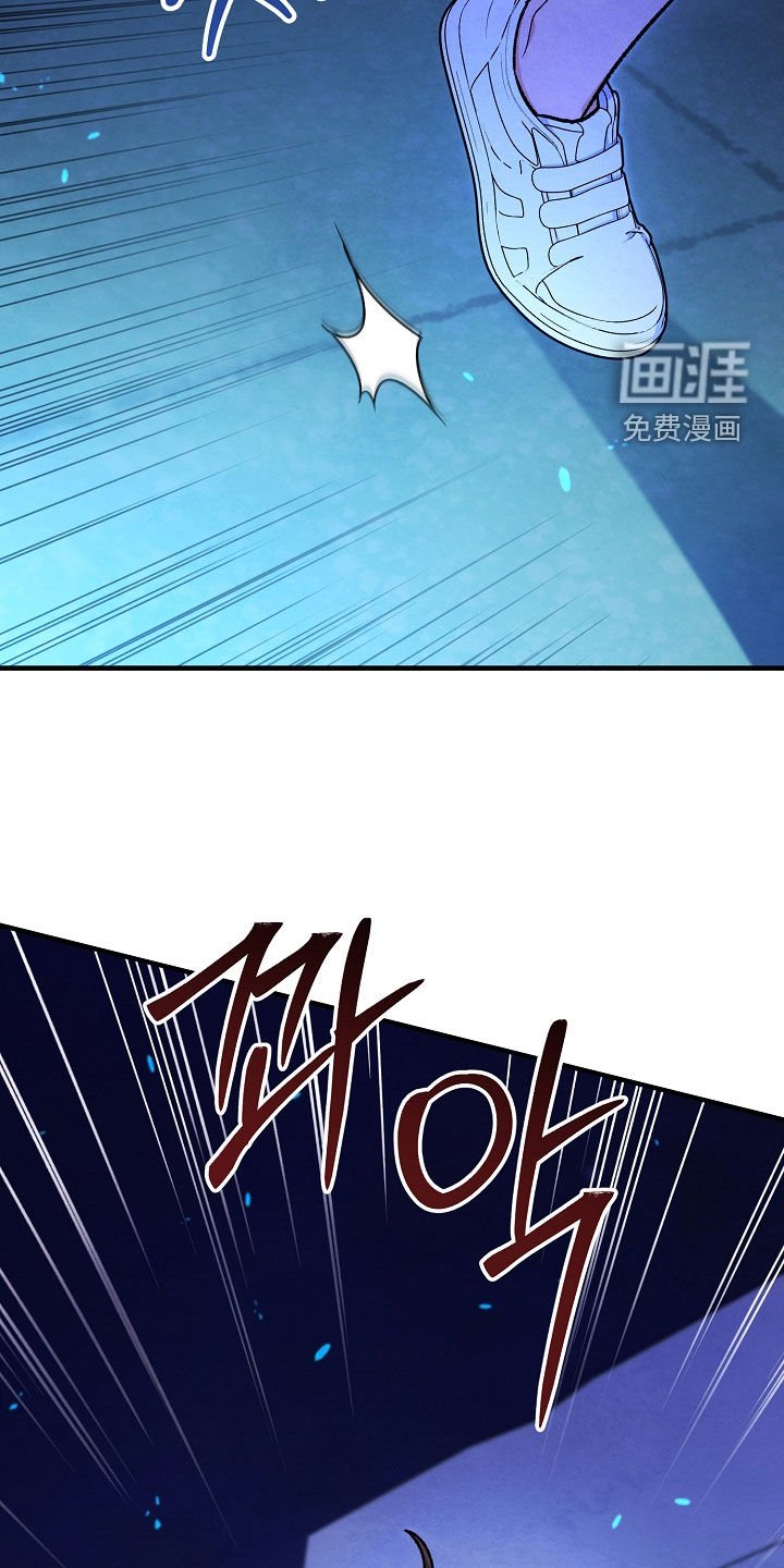 第89章：就是现在