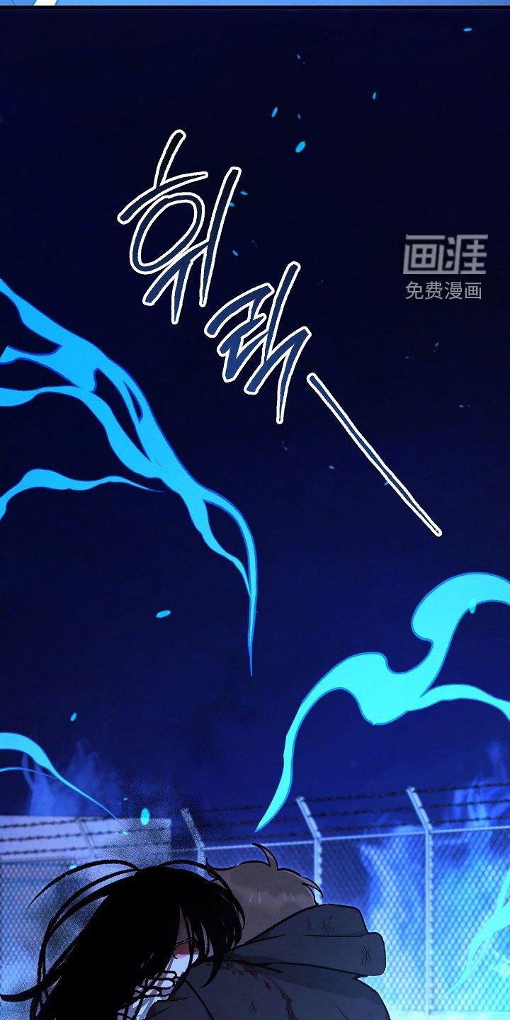 第89章：就是现在