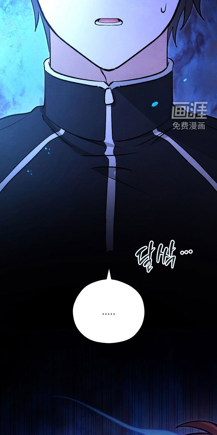 第89章：就是现在