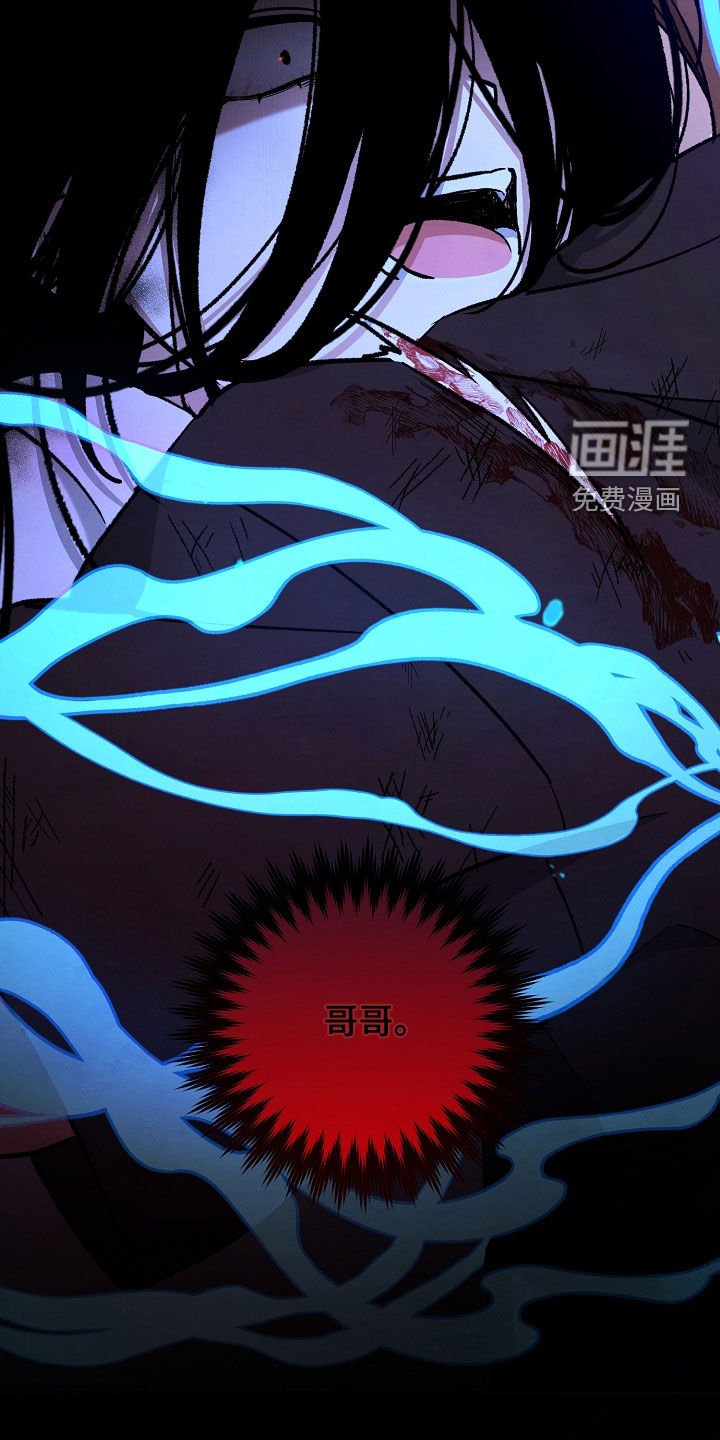 第89章：就是现在