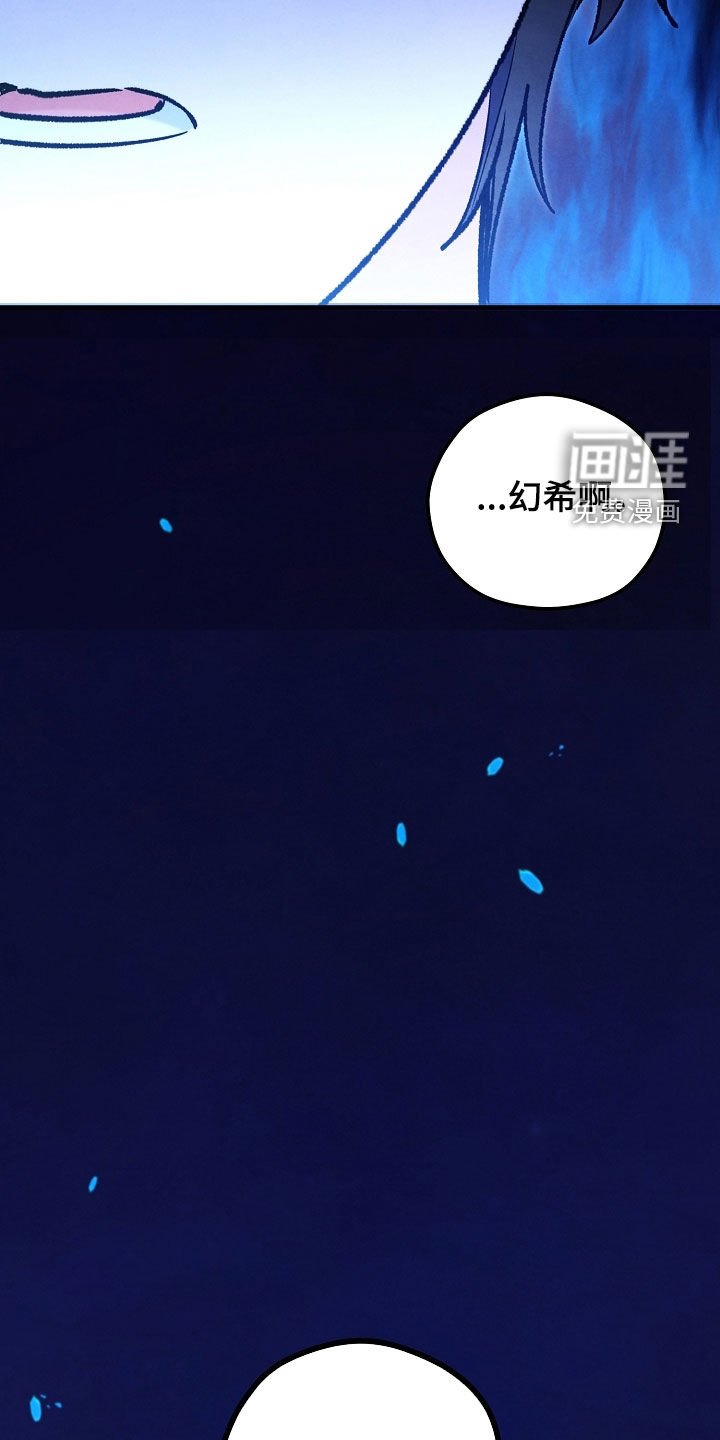 第89章：就是现在