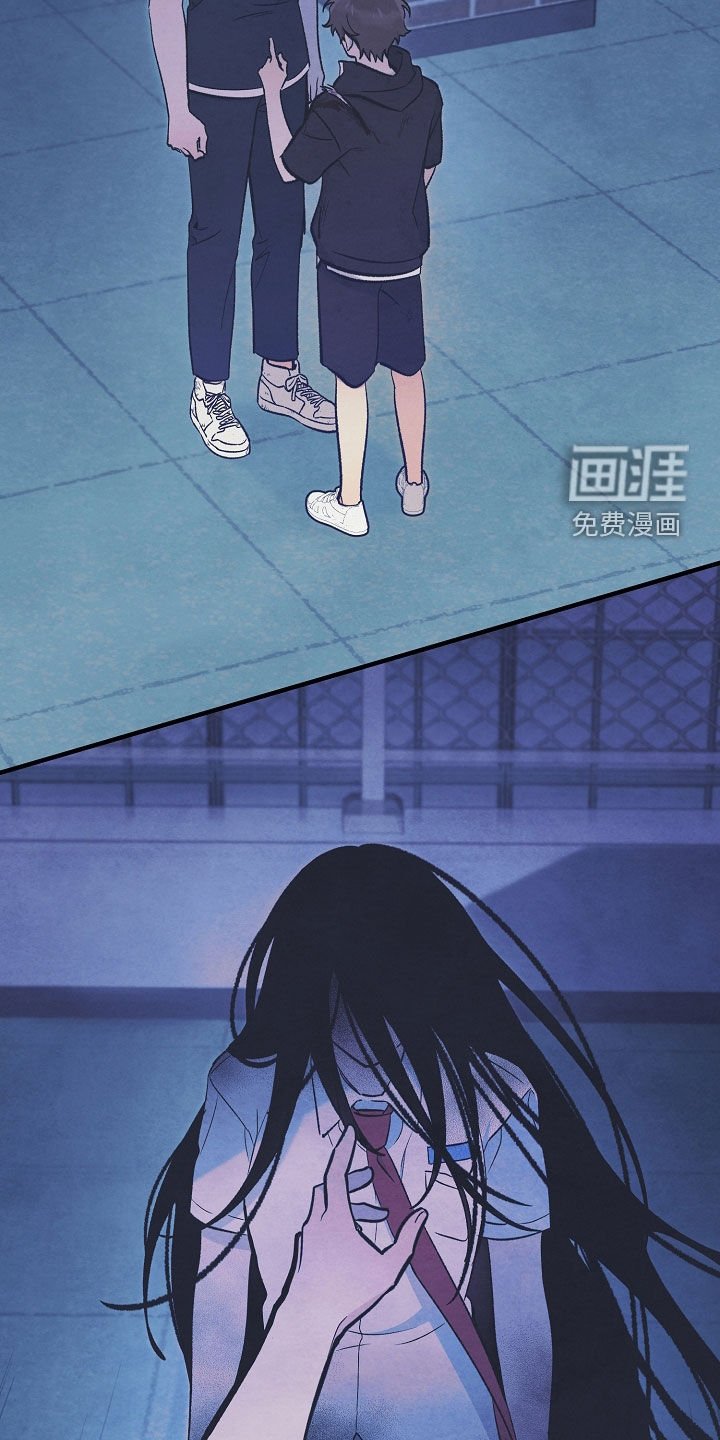 第89章：就是现在