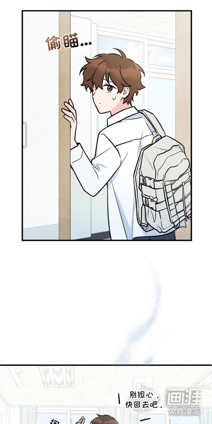 第9章：灵气