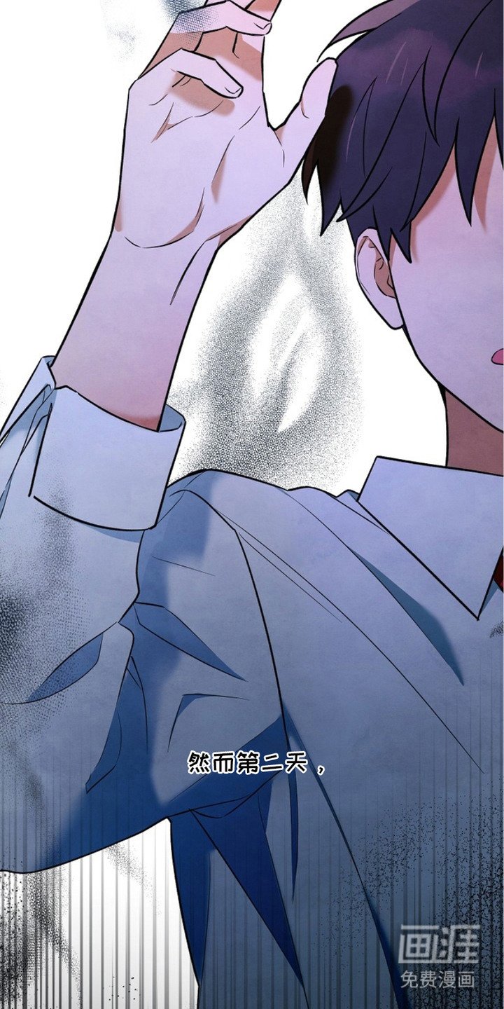 第9章：灵气