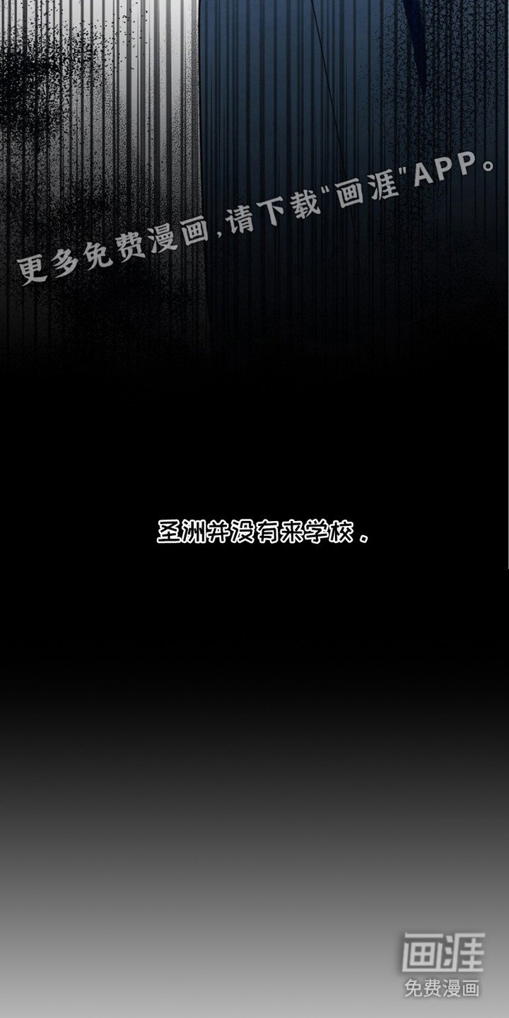 第9章：灵气