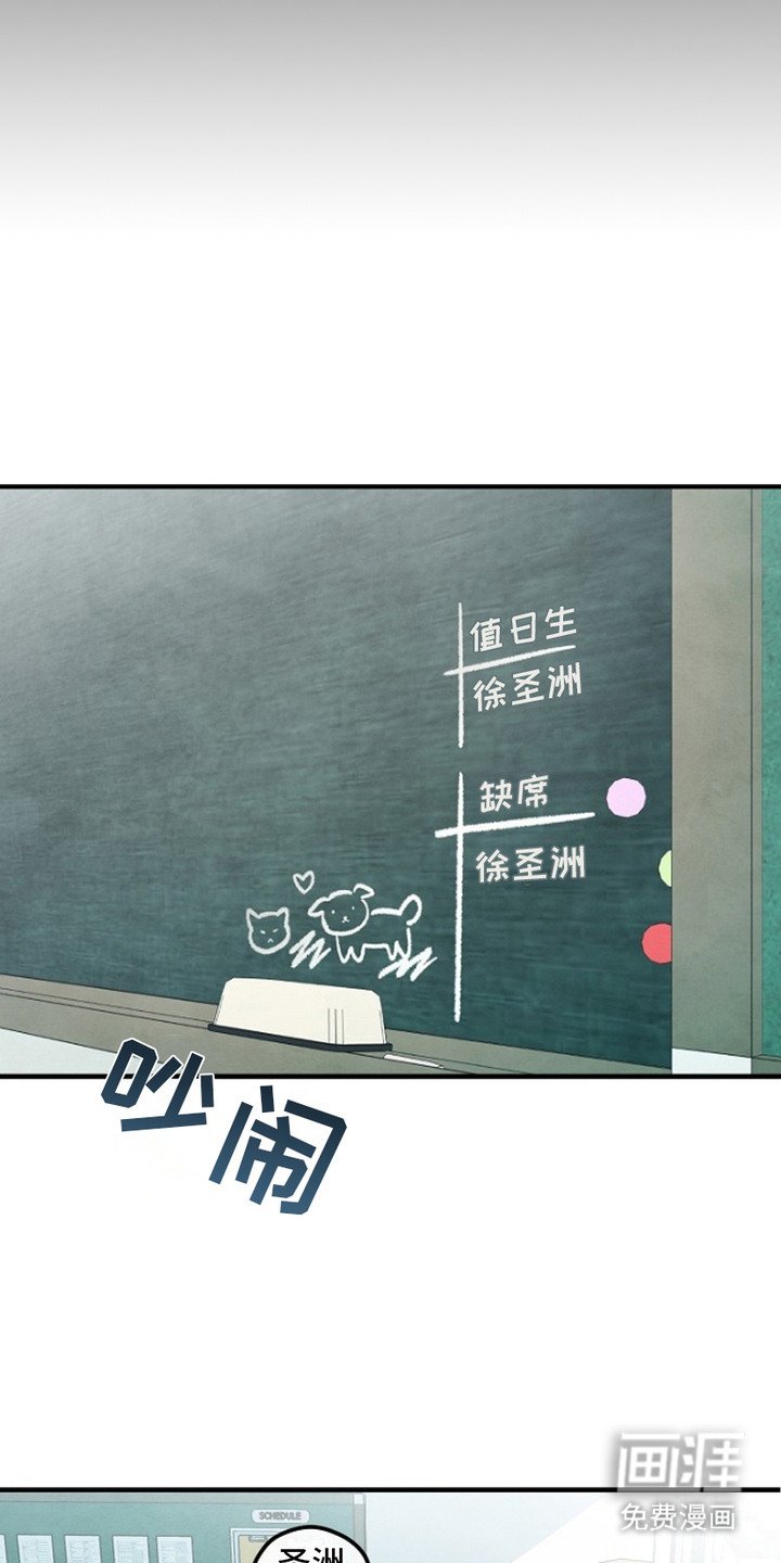 第9章：灵气
