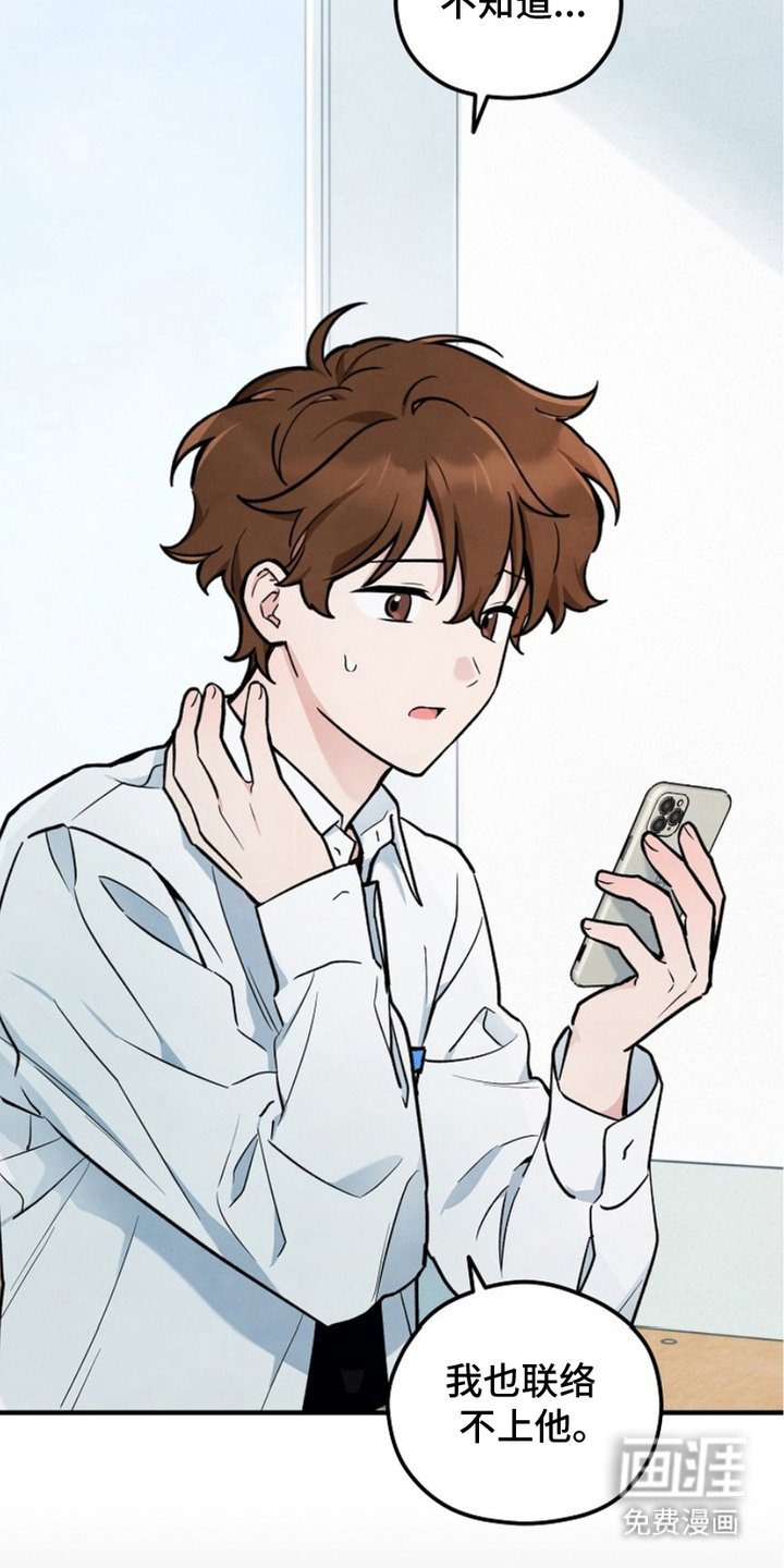 第9章：灵气