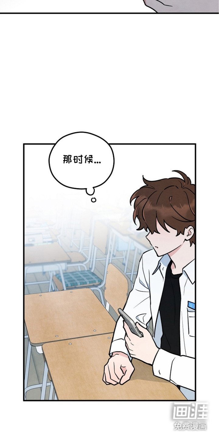 第9章：灵气