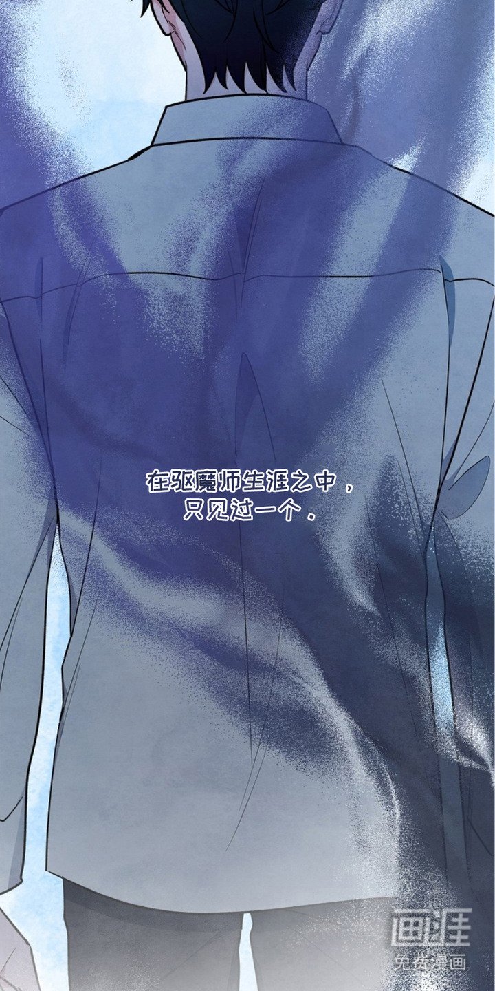 第9章：灵气