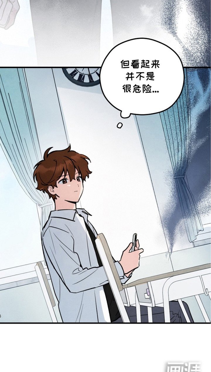 第9章：灵气