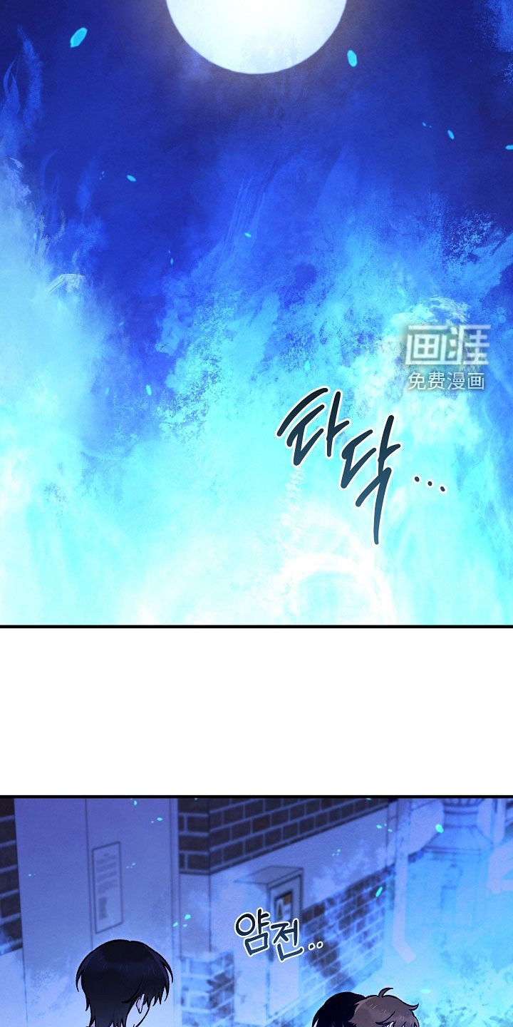 第90章：双胞胎兄妹