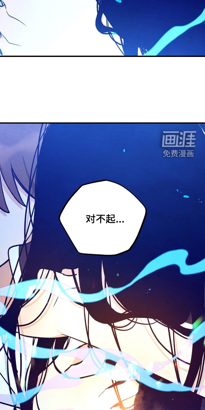 第90章：双胞胎兄妹