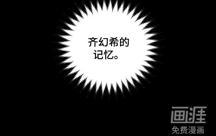 第90章：双胞胎兄妹