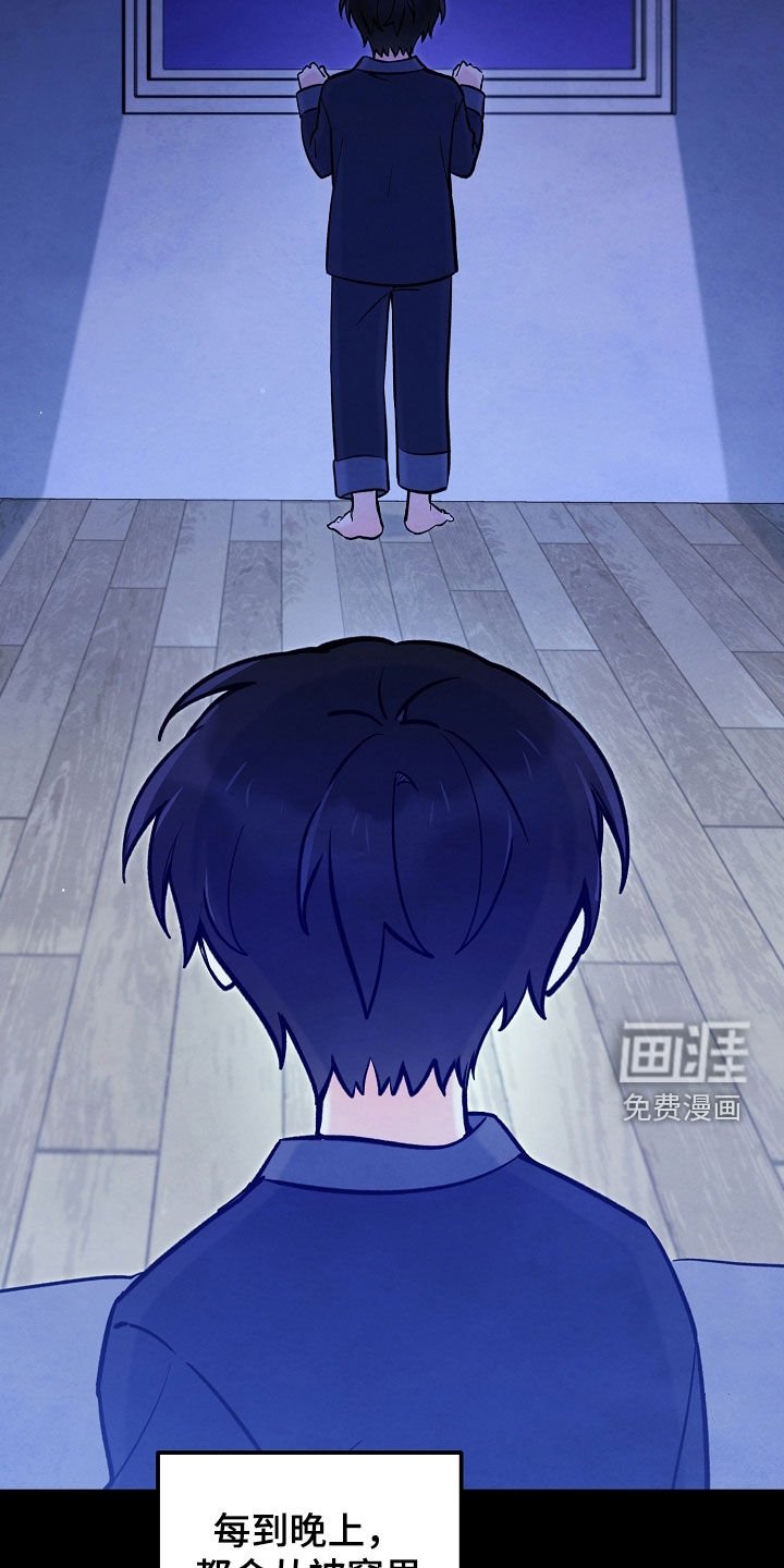 第91章：绝望的脸