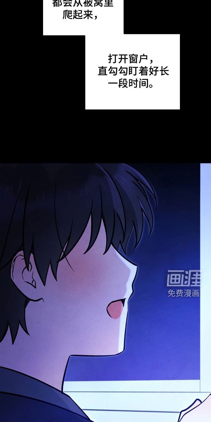 第91章：绝望的脸