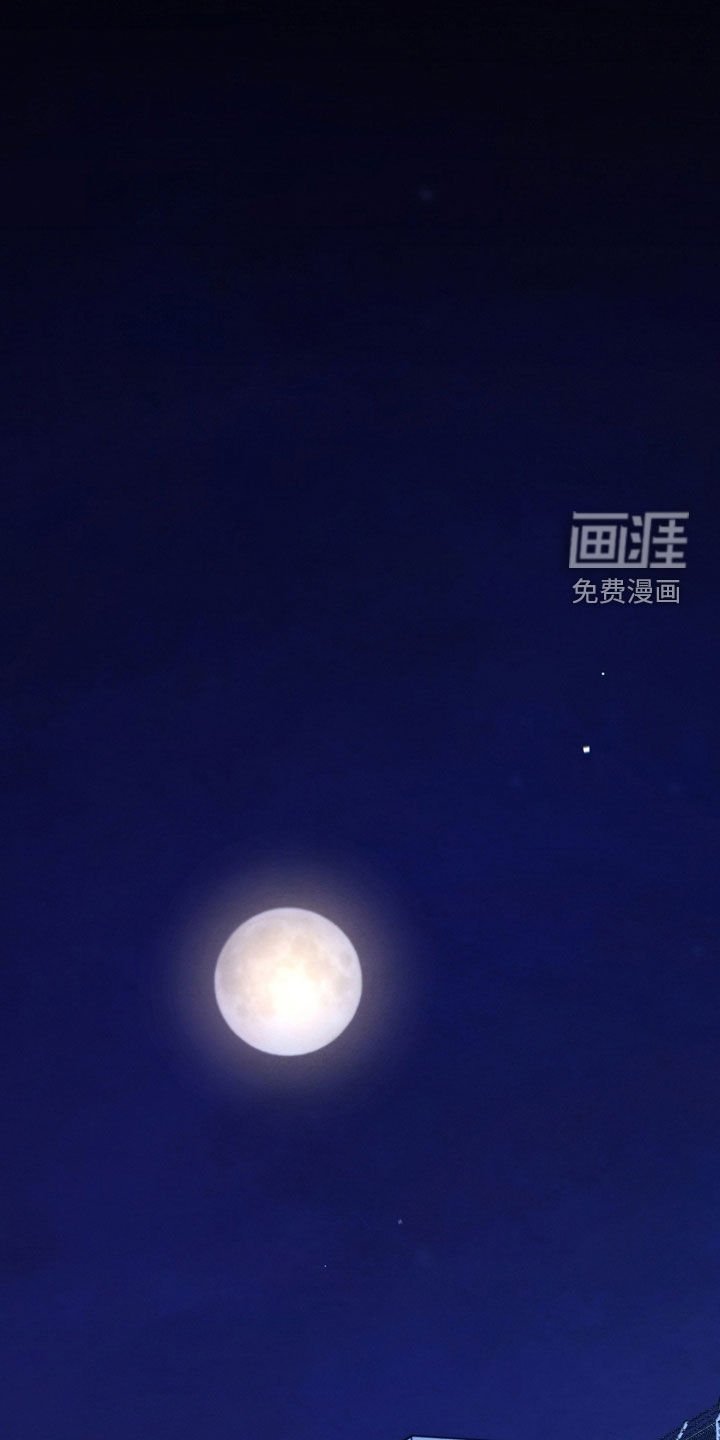 第92章：附身