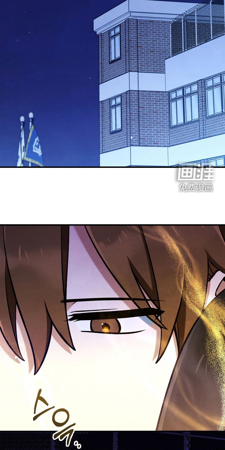 第92章：附身
