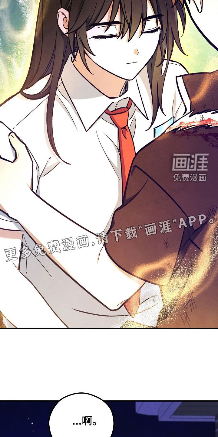 第92章：附身