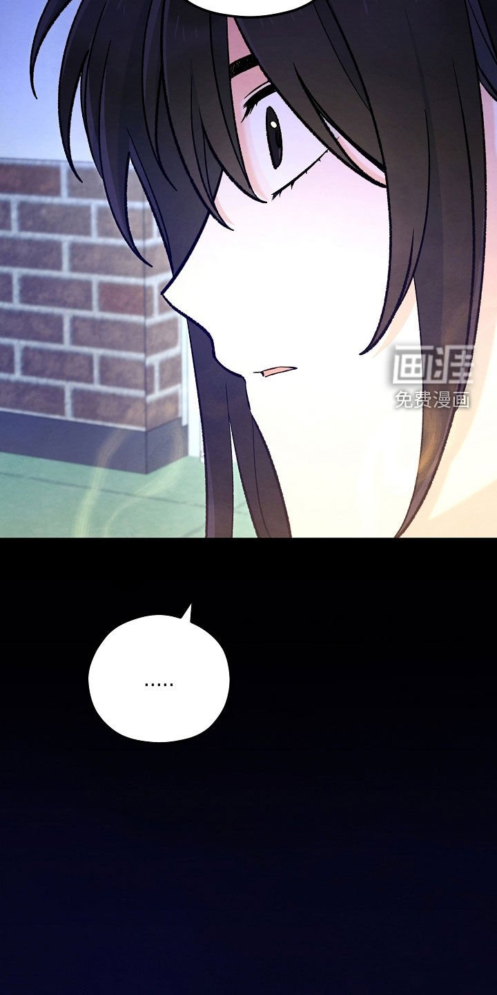 第92章：附身