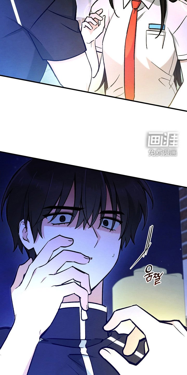 第92章：附身