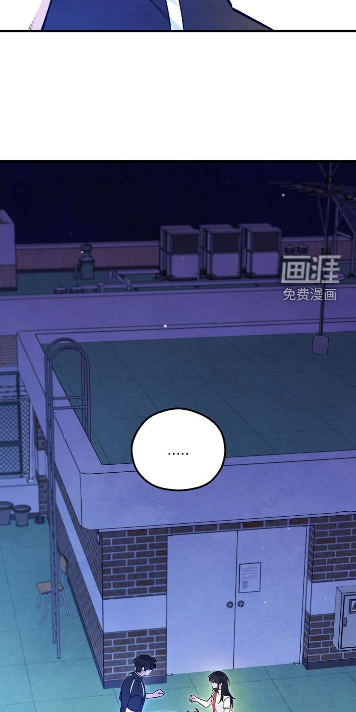 第92章：附身
