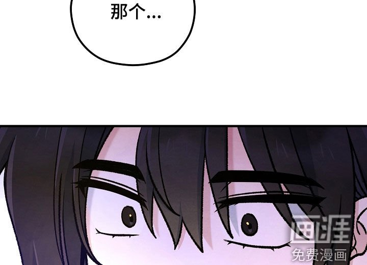 第92章：附身
