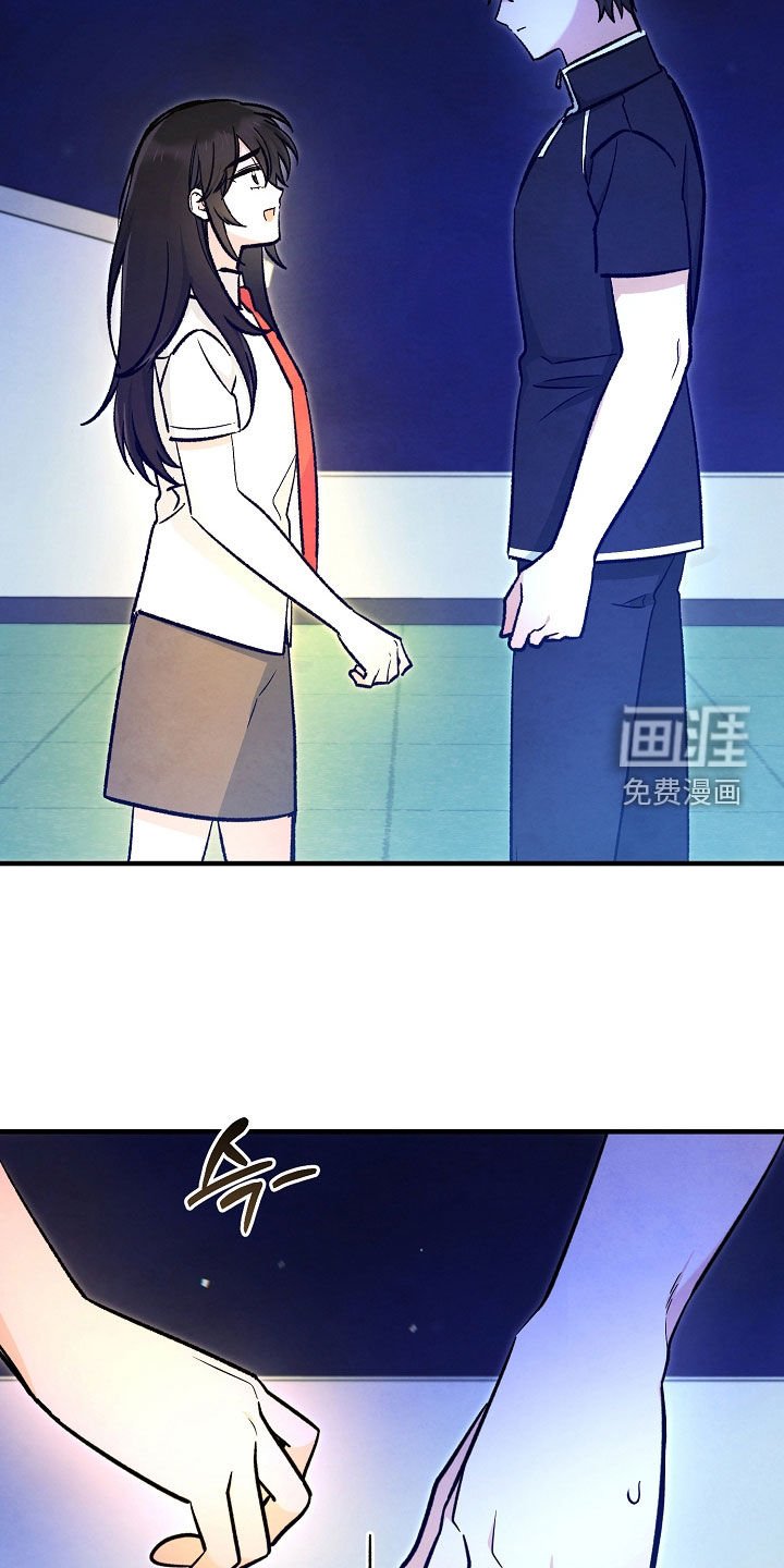第92章：附身