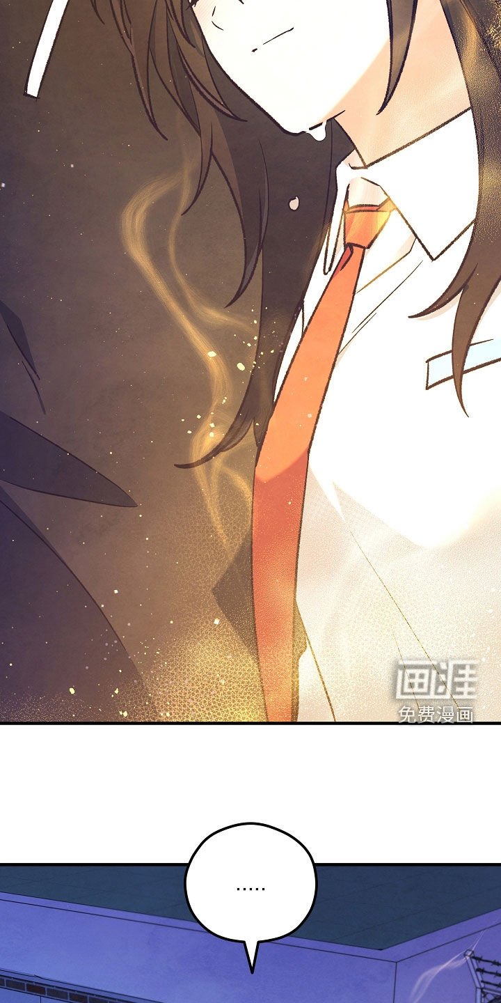 第93章：泪流满面（第一季完结）