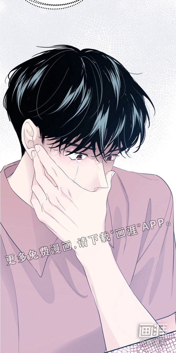 第10章：躲起来