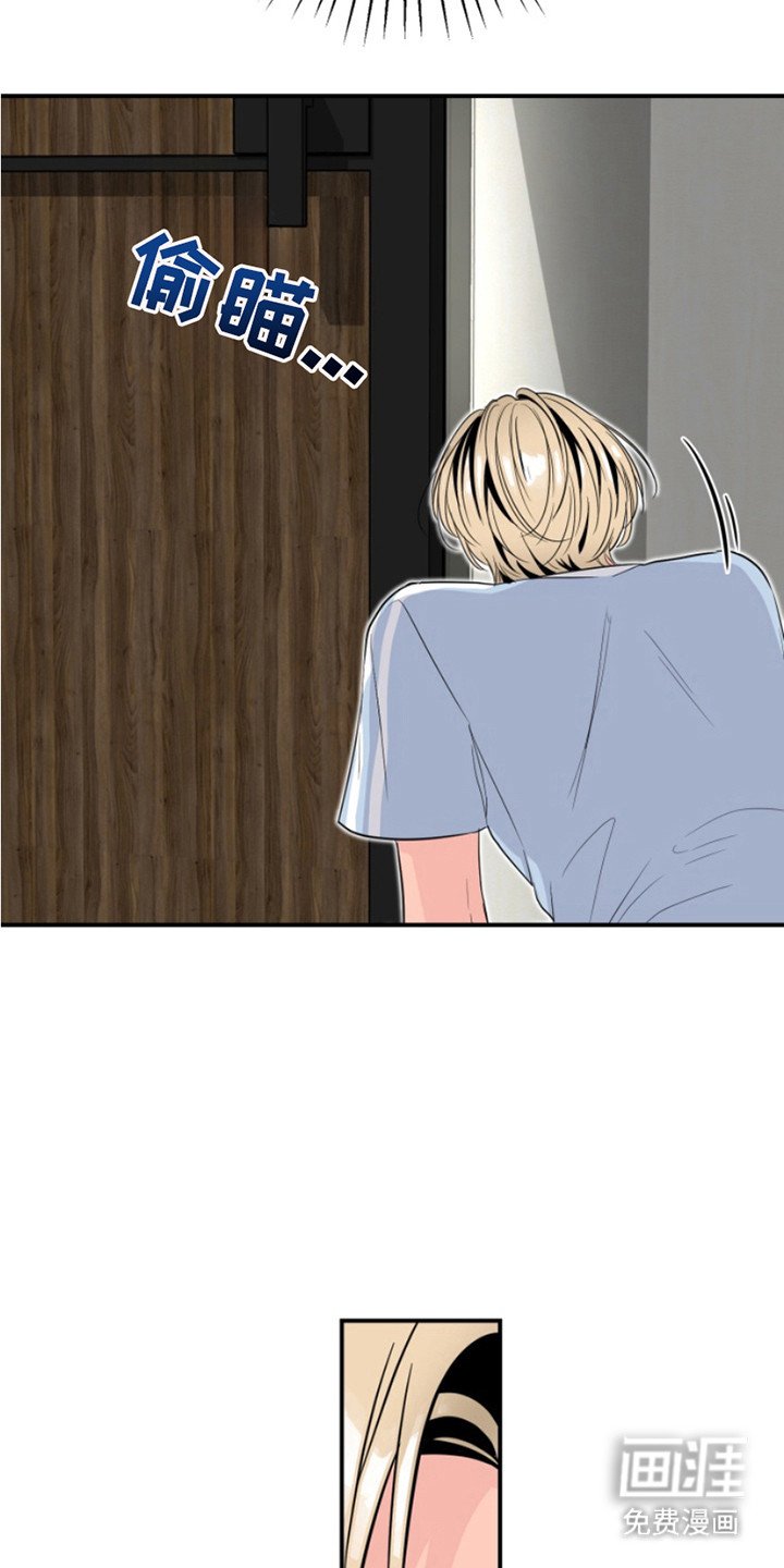 第10章：躲起来