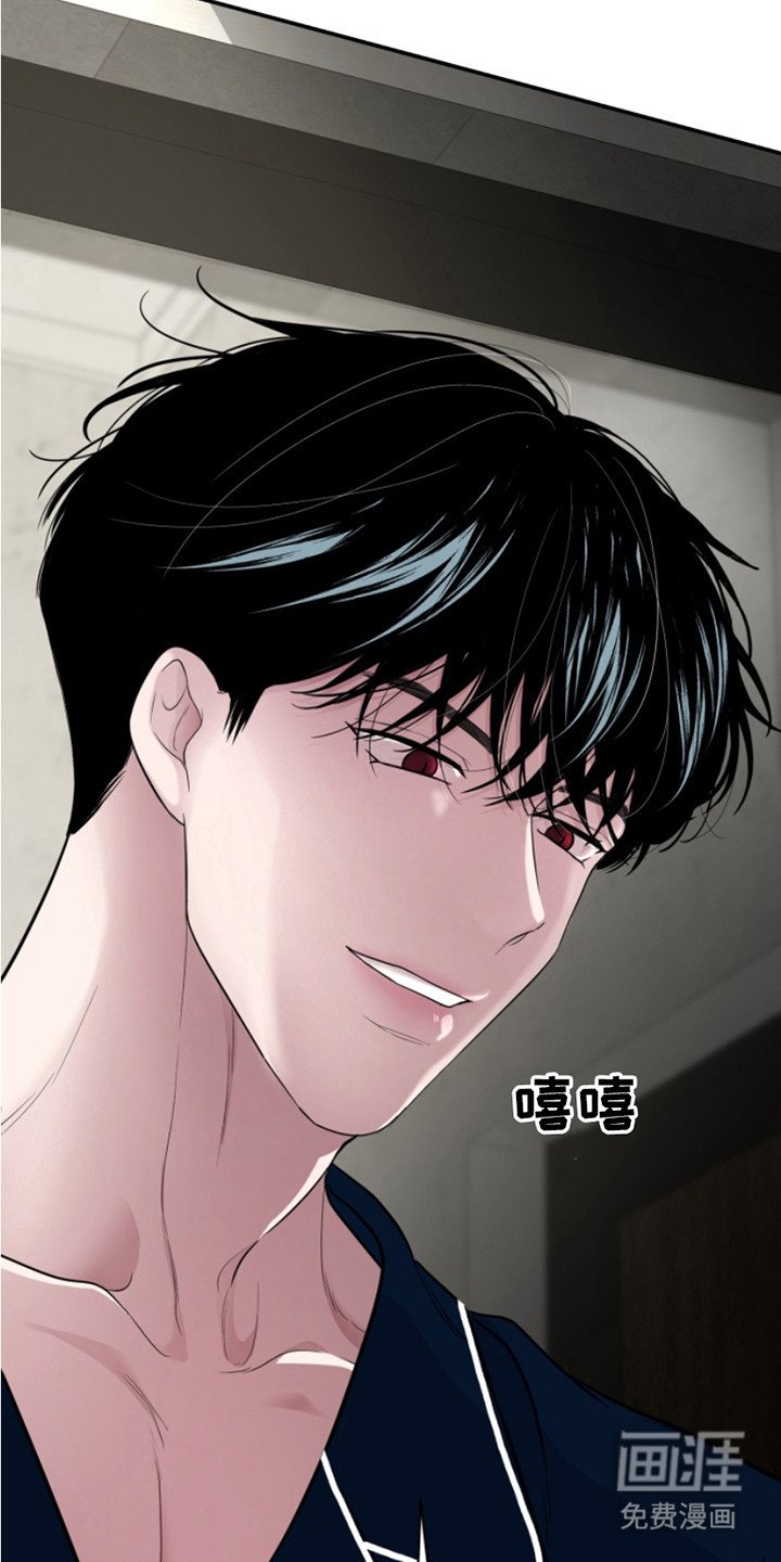 第10章：躲起来
