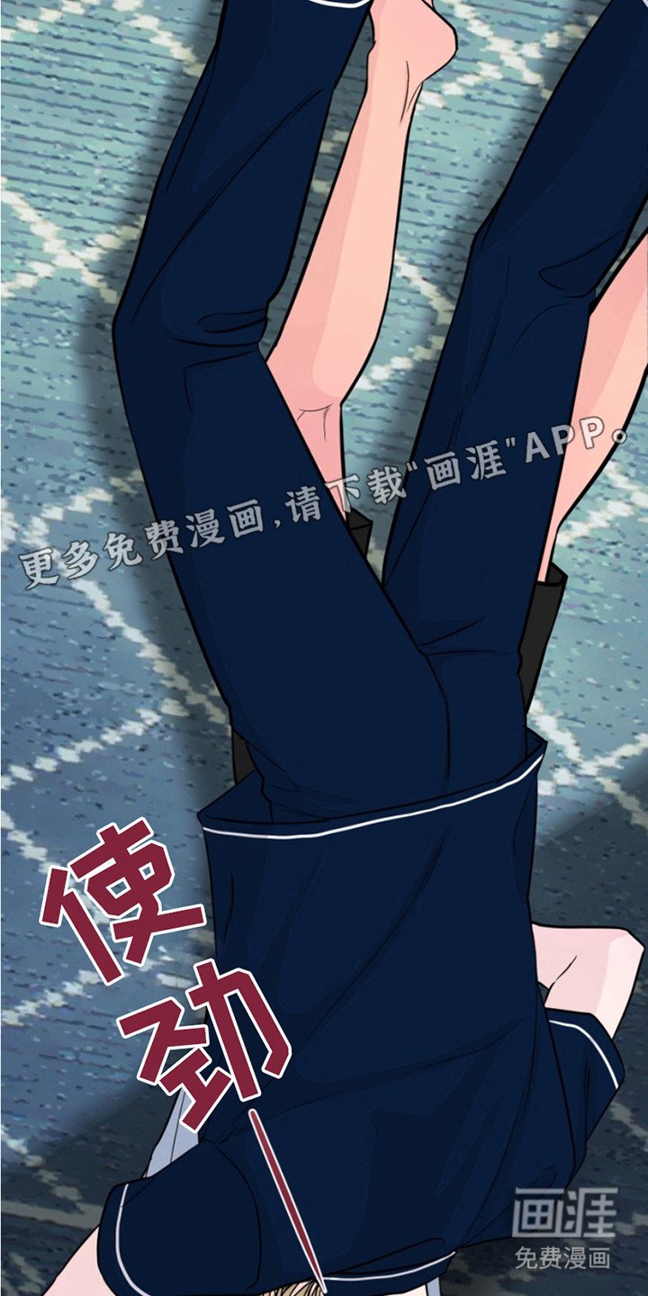 第11章：提前准备