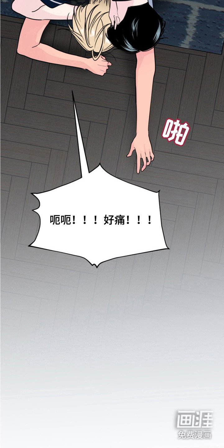 第11章：提前准备