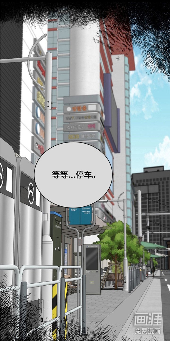 第11章：提前准备