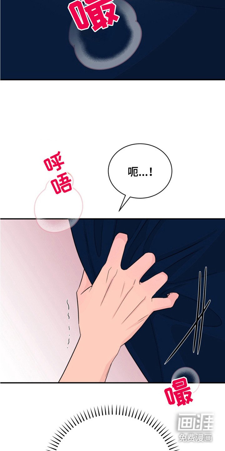 第11章：提前准备