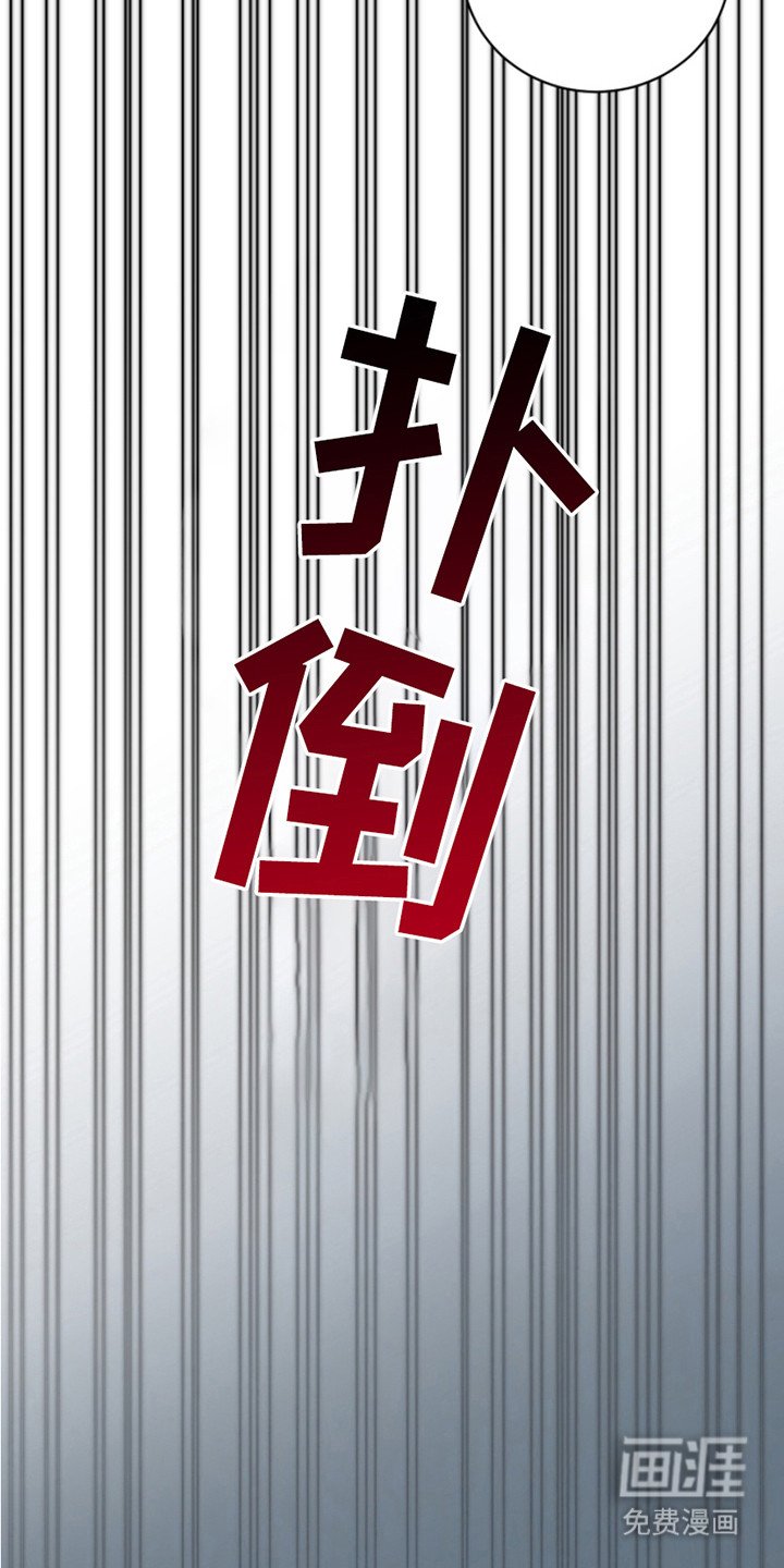 第12章：主导权