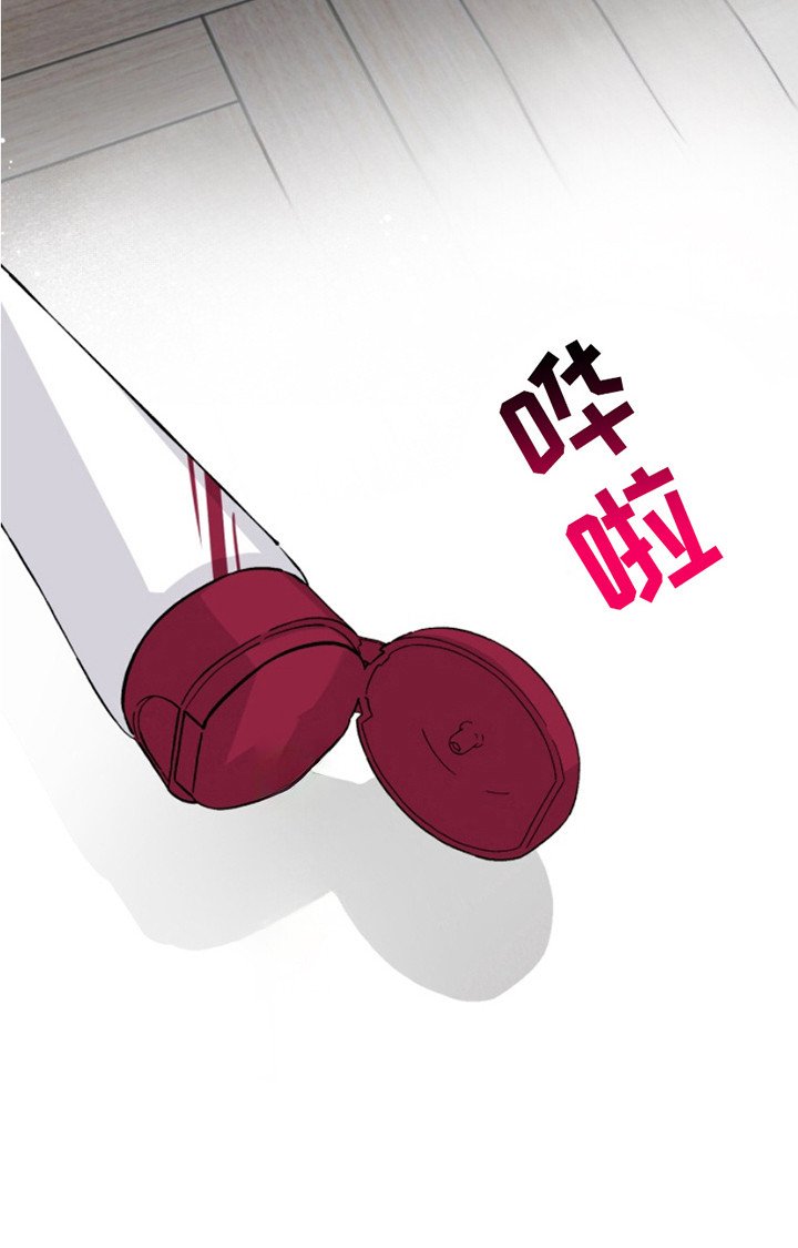 第12章：主导权