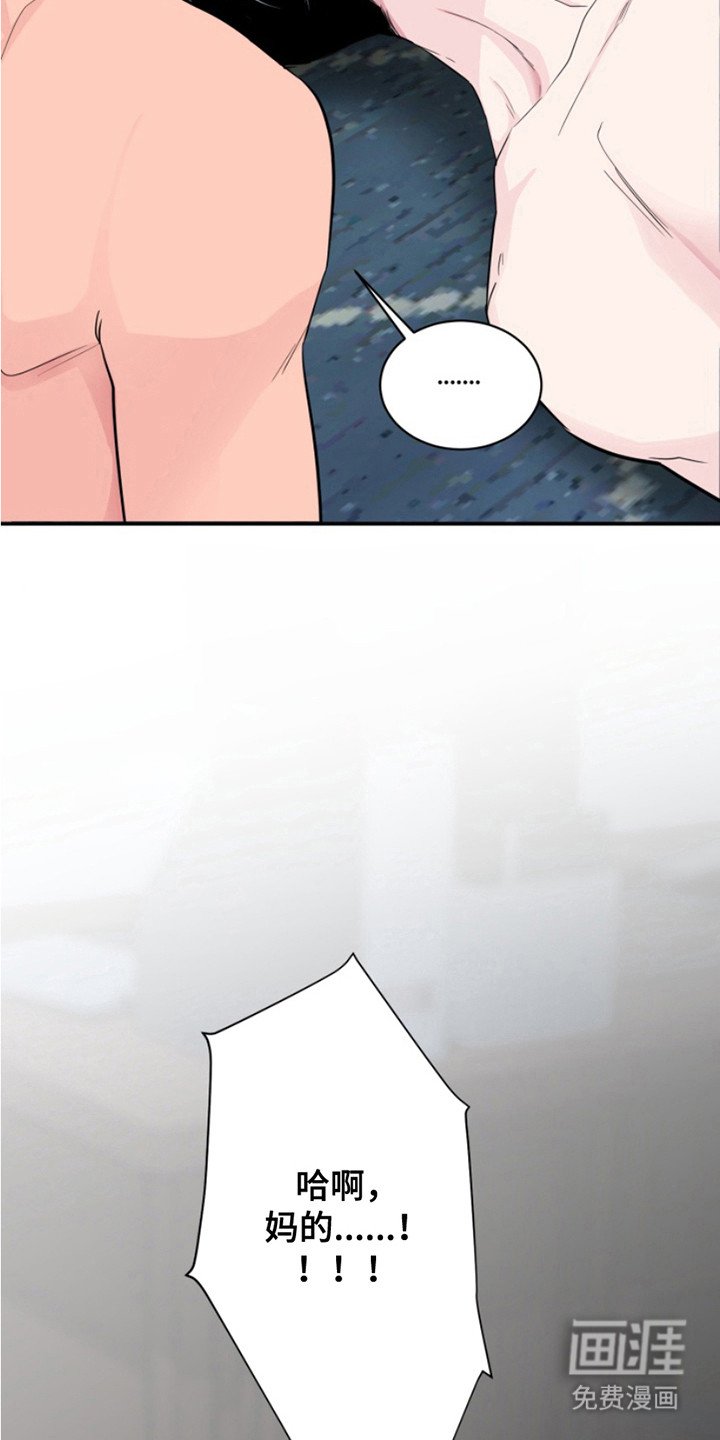 第12章：主导权