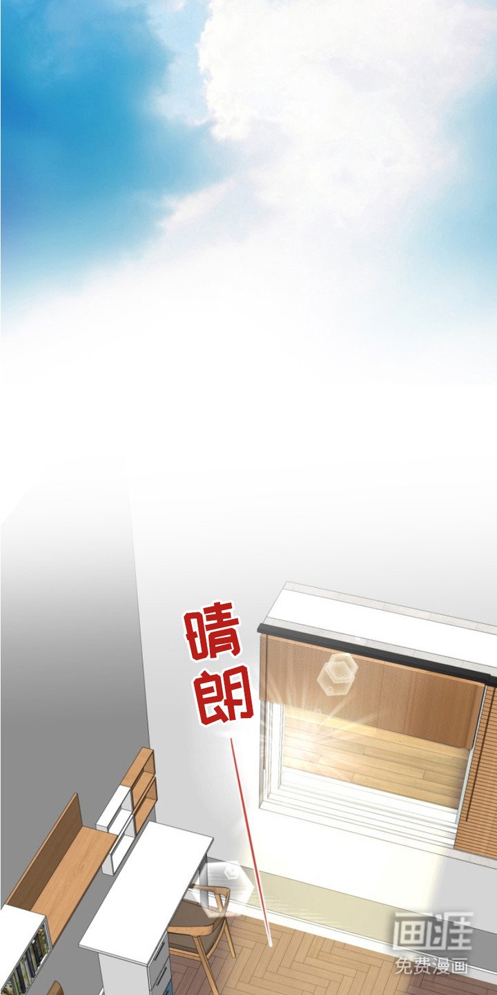 第13章：温柔