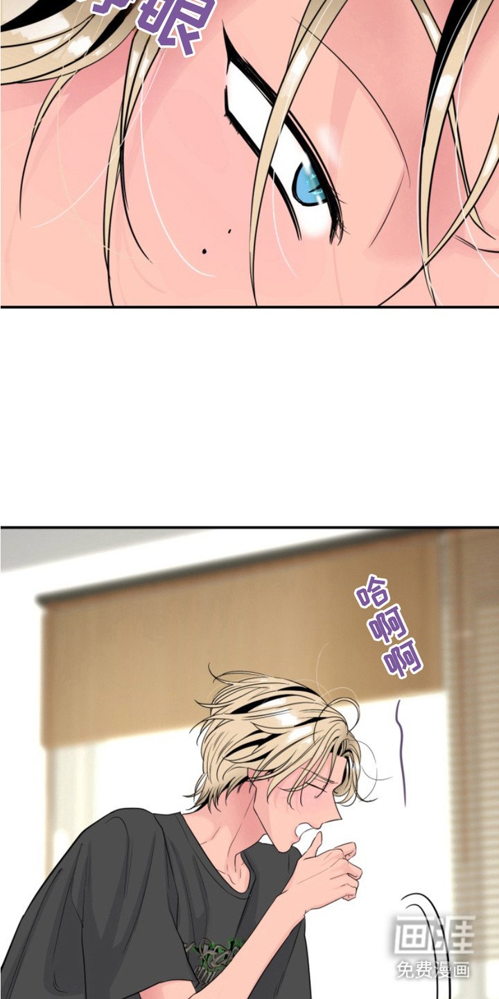 第13章：温柔