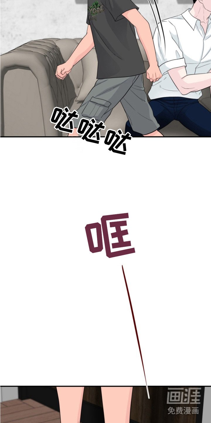 第14章：纹身