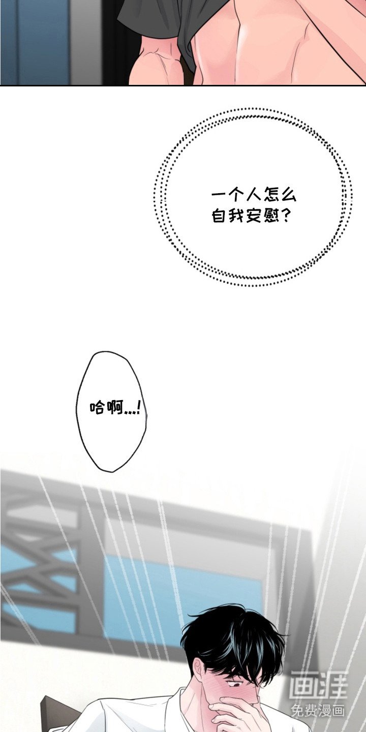 第14章：纹身