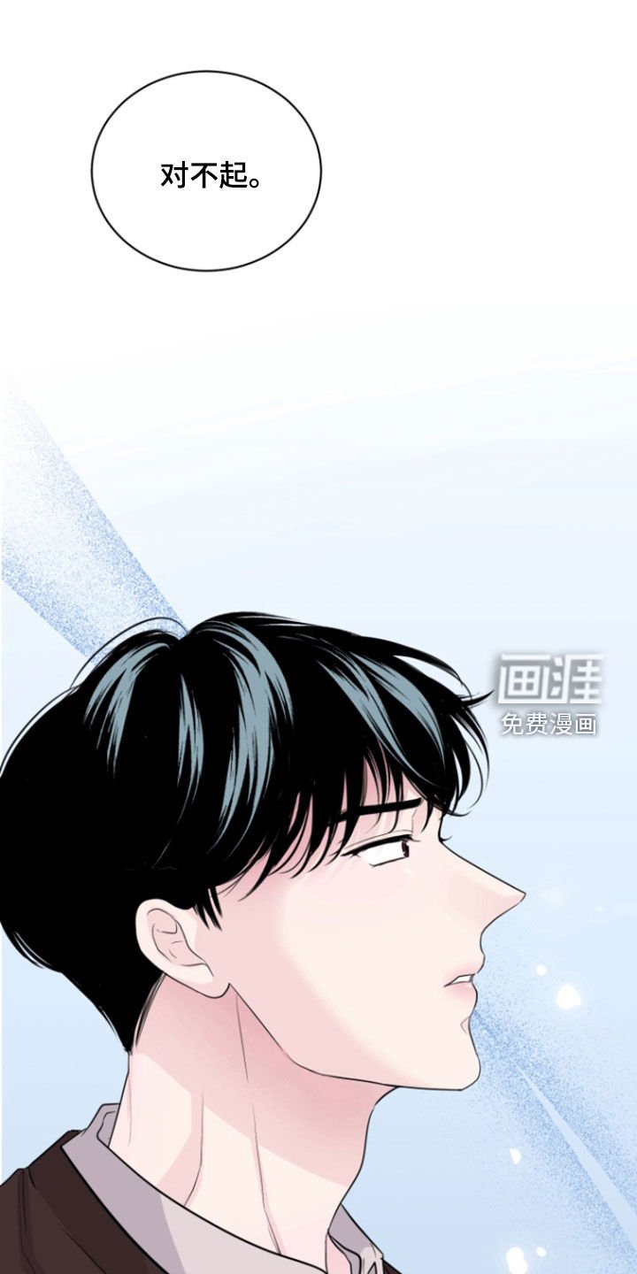 第18章：废弃孤儿院